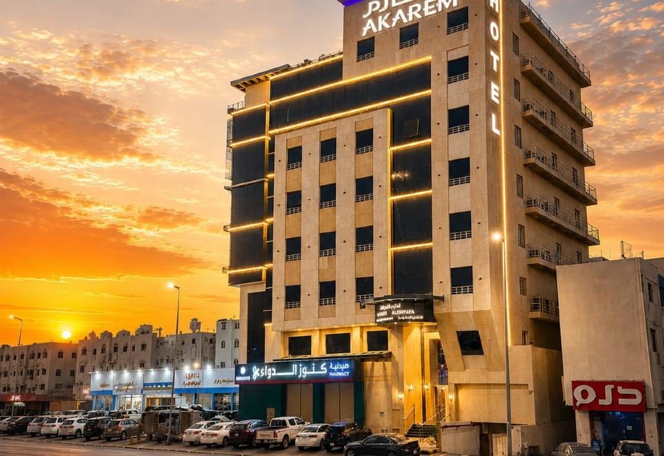 واجهة فندق أكارم الصفا